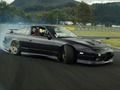 Oyunu Drift arabaları çevrimiçi