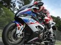 Oyunu Sürüklenen BMW S1000RR çevrimiçi