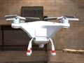 Oyunu Drone Simülatörü  çevrimiçi