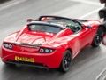 Oyunu Tesla Roadster Bulmacası  çevrimiçi