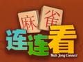 Oyunu Mahjong Bağlan çevrimiçi