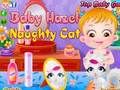 Oyunu Bebek Hazel - yaramaz kedi çevrimiçi