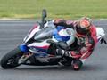 Oyunu BMW S1000RR çevrimiçi