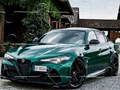 Oyunu Alfa Romeo Giulia GTA Bulmaca  çevrimiçi