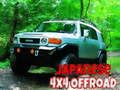 Oyunu Japonca 4x4 Offroad  çevrimiçi