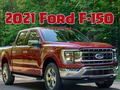 Oyunu 2021 Ford F150  çevrimiçi