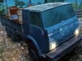 Oyunu 4WD Off-Road Sürüş Simülatörü çevrimiçi