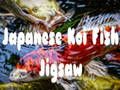 Oyunu Japon Koi Balığı Yapboz  çevrimiçi