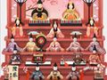 Oyunu Japon Kızları Günü  çevrimiçi