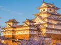 Oyunu Nihai Bulmacalar Japonya  çevrimiçi