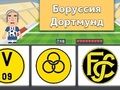 Oyunu Futbol: Avrupa Testi  çevrimiçi
