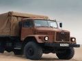 Oyunu Offroad Kamyon Macerası  çevrimiçi