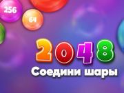 Oyunu 2048 Maç Topları  çevrimiçi