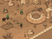 Oyunu Aliens Collector's Edition'ı arıyor  çevrimiçi