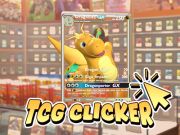 Oyunu TCG Kart Tıkıcı  çevrimiçi