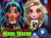 Oyunu Royal Rebellion Punk büyüsü  çevrimiçi