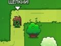 Oyunu Bloom Defender çevrimiçi