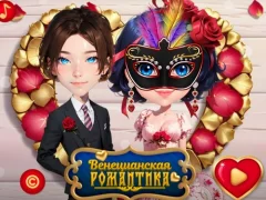 Oyunu Venetian Love Affair çevrimiçi