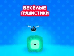 Oyunu Fluffy Fall çevrimiçi