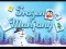 Oyunu Frozen Mahjong çevrimiçi