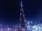 Oyunu Burj Khalifa Jigsaw çevrimiçi