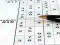Oyunu Sudoku 30 Levels çevrimiçi