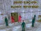 Oyunu Squid Escape: Bloody Revenge çevrimiçi