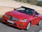 Oyunu Benz E-Class Cabriolet Puzzle çevrimiçi