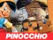 Oyunu Pinocchio Jigsaw Puzzle çevrimiçi