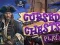 Oyunu Cursed Chests çevrimiçi