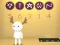Oyunu ARBA (A game of 4) çevrimiçi