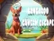Oyunu Kangaroo Cavern Escape çevrimiçi