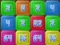 Oyunu 2048: Wood Block çevrimiçi