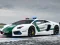 Oyunu Police Cars Jigsaw Puzzle çevrimiçi