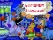 Oyunu Cartoon Halloween Slide Puzzle çevrimiçi