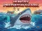 Oyunu Hungry predator shark çevrimiçi