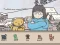 Oyunu Hidden Cats Detective Agency çevrimiçi