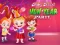 Oyunu Baby Hazel New Year Party çevrimiçi