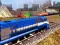 Oyunu Train Simulator 2020 çevrimiçi