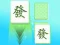 Oyunu Mahjong Match Club çevrimiçi