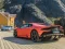Oyunu Huracan Evo Puzzle çevrimiçi