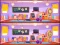 Oyunu Spot The Differences çevrimiçi