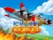 Oyunu Pilot Heroes çevrimiçi