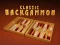 Oyunu Classic Backgammon çevrimiçi