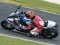 Oyunu Drifting BMW S1000rr çevrimiçi