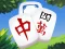 Oyunu Mahjong Tour çevrimiçi