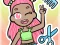 Oyunu Cute dress-up game çevrimiçi