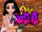 Oyunu Princess Cool Graffiti çevrimiçi