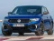 Oyunu Volkswagen T-Roc R çevrimiçi