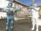 Oyunu Strike Force 2 çevrimiçi